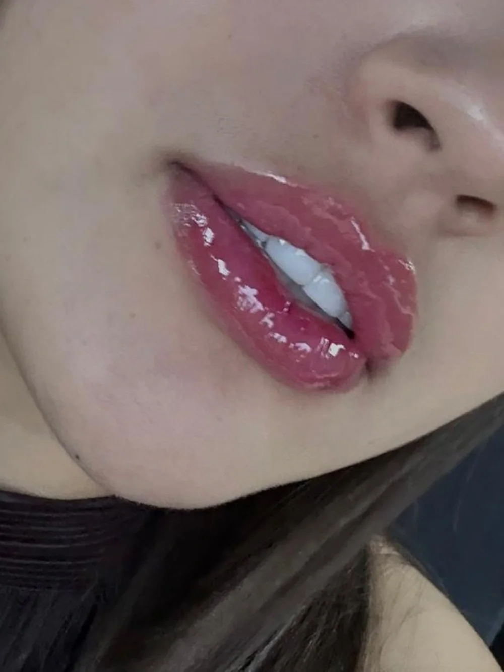 EXTREME LIP PLUMPER